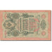 Nota, Rússia, 10 Rubles, 1909, 1912-1917, KM:11c, VF(30-35)