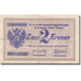 Banknote, Austria, Freistadt, 2 Kronen, Empereur, VF(30-35)
