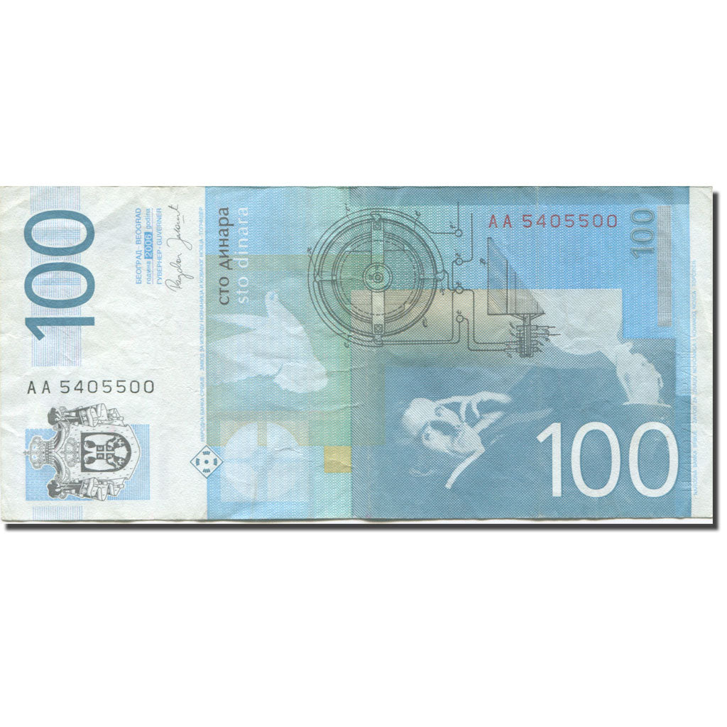 Banknote, Serbia, 100 Dinara, 2006, 2006, KM:49a, AU(50-53)