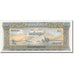 Banknote, Cambodia, 50 Riels, 1956-1958, 1972, KM:7c, UNC(63)