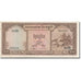 Banknote, Cambodia, 20 Riels, 1956-1958, 1972, KM:5d, AU(55-58)