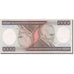 Banknote, Brazil, 5000 Cruzeiros, 1981-1985, 1983, KM:202c, AU(55-58)