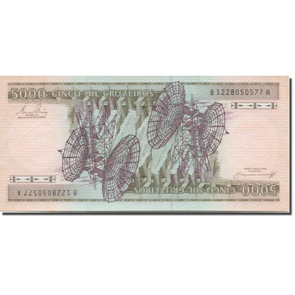 Banknote, Brazil, 5000 Cruzeiros, 1981-1985, 1983, KM:202c, AU(55-58)