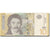 Banknote, Serbia, 10 Dinara, 2006, KM:46a, EF(40-45)