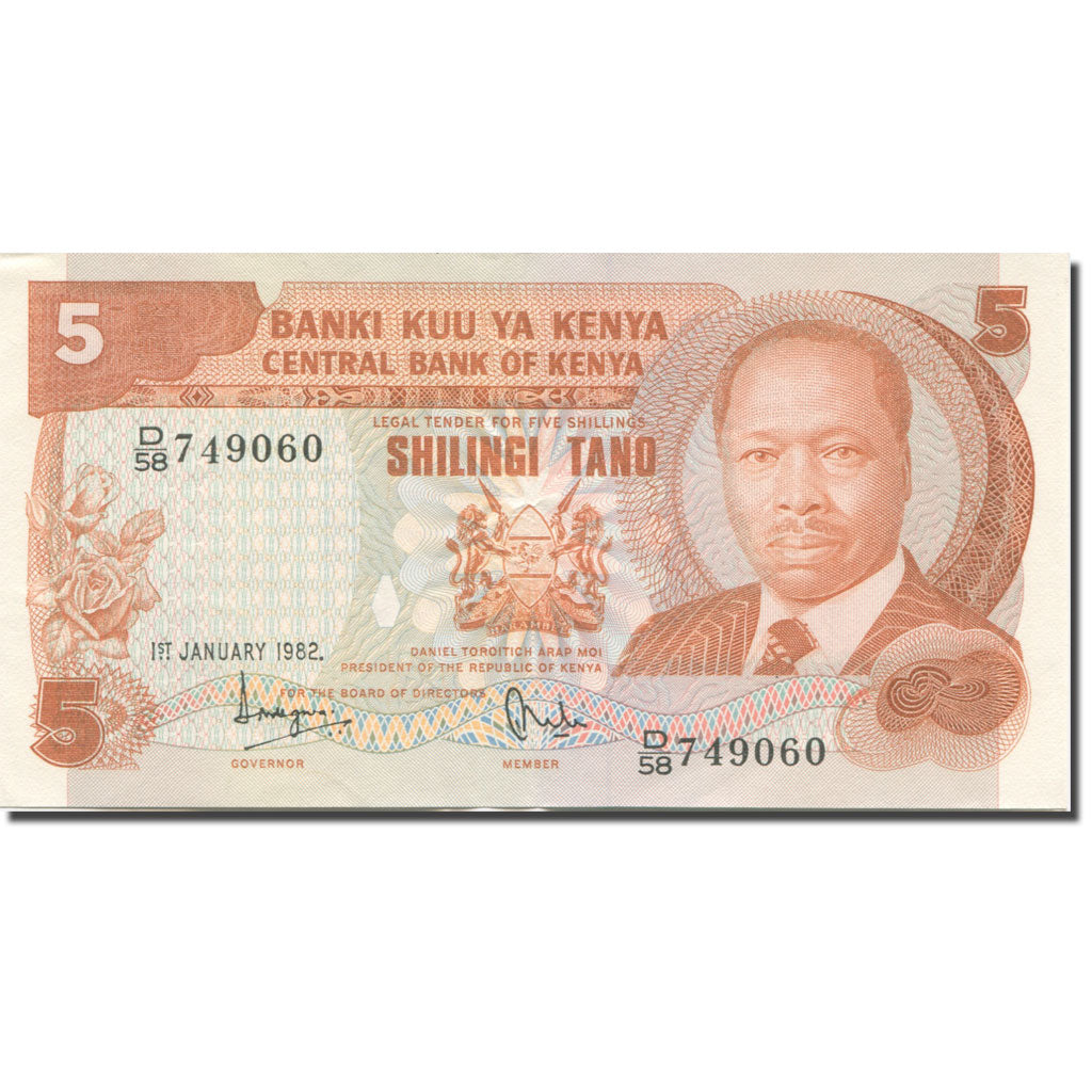 Banknote, Kenya, 5 Shillings, 1980-1981, 1982-01-01, KM:19b, UNC(65-70)