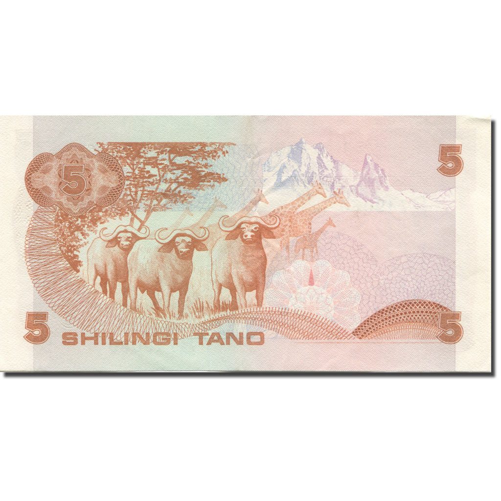 Banknote, Kenya, 5 Shillings, 1980-1981, 1982-01-01, KM:19b, UNC(65-70)