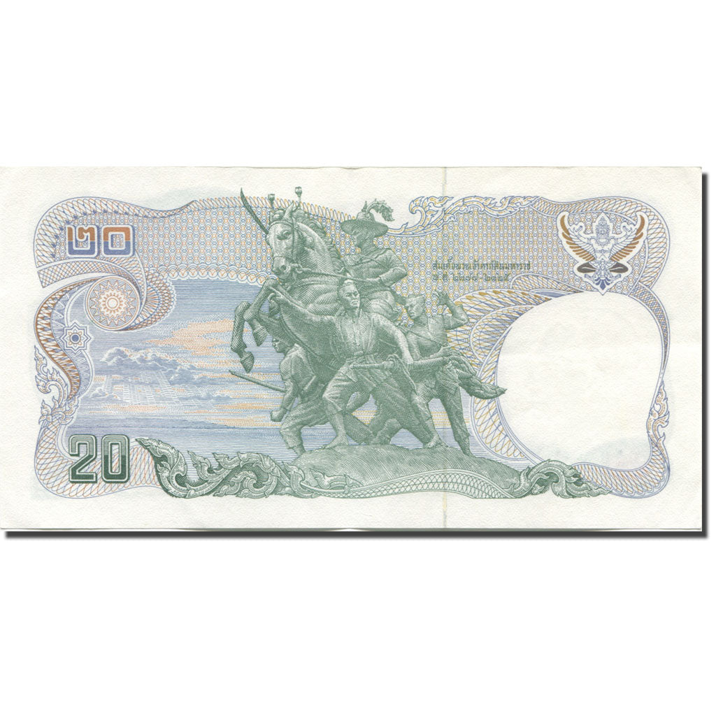 Banknote, Thailand, 20 Baht, 1978-1981, 1981, KM:88, UNC(65-70)