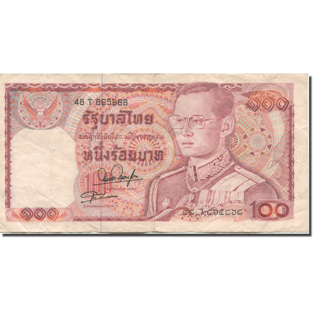 Banknote, Thailand, 100 Baht, 1978-1981, Undated (1978), KM:89, EF(40-45)