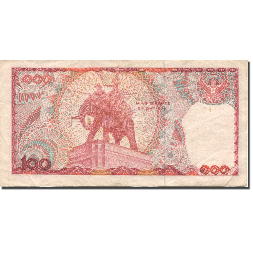 Banknote, Thailand, 100 Baht, 1978-1981, Undated (1978), KM:89, EF(40-45)
