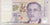 Banconote, Singapore, 2 Dollars, 2000, KM:45, SPL-