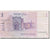 Biljet, Israël, 1 Sheqel, 1980, KM:43a, TTB