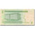 Banknot, Arabia Saudyjska, 1 Riyal, 2007, KM:31a, EF(40-45)