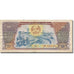 Banconote, Laos, 500 Kip, 1988, KM:31a, SPL+