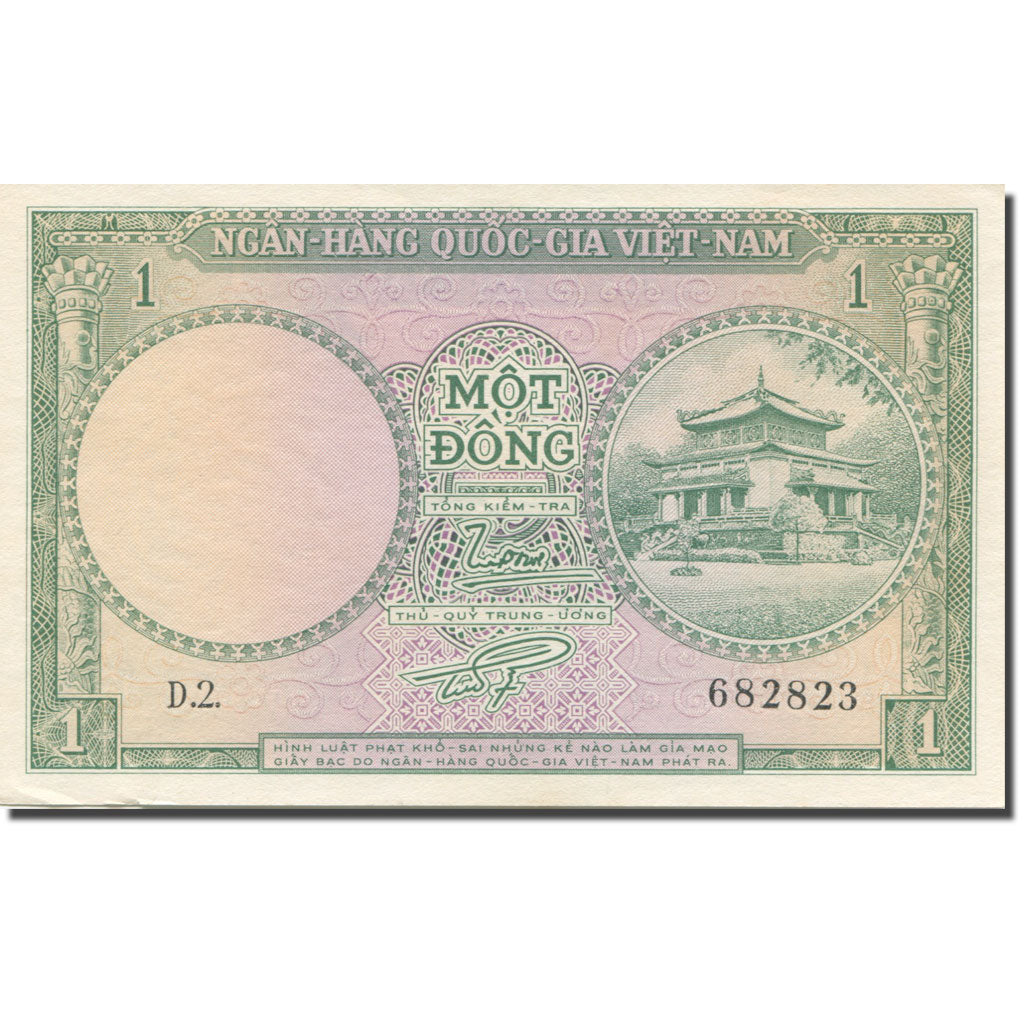 Banknote, South Viet Nam, 1 Dông, 1956, KM:1a, UNC(63)