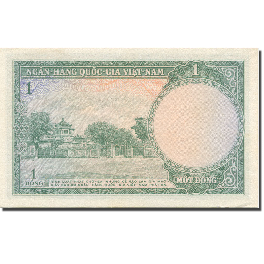 Banknote, South Viet Nam, 1 Dông, 1956, KM:1a, UNC(63)