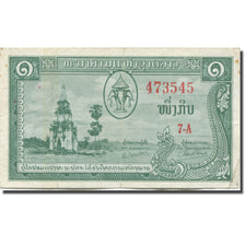 Banknote, Lao, 1 Kip, Undated (1957), KM:1b, EF(40-45)