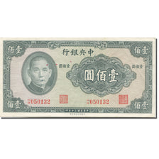 Banknot, China, 100 Yüan, 1941, KM:243a, AU(55-58)