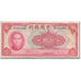 Banconote, Cina, 10 Yüan, 1940, KM:85b, BB