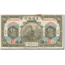 Banknote, China, 5 Yüan, 1914, 1914-10-01, KM:117x, EF(40-45)