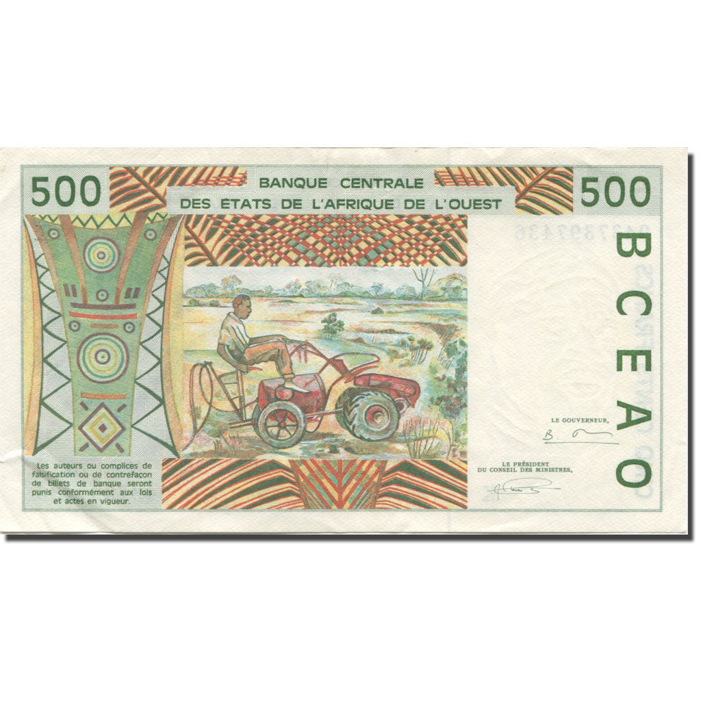 Banknote, West African States, 500 Francs, 1991-1992, 1994, KM:710Kd, AU(55-58)