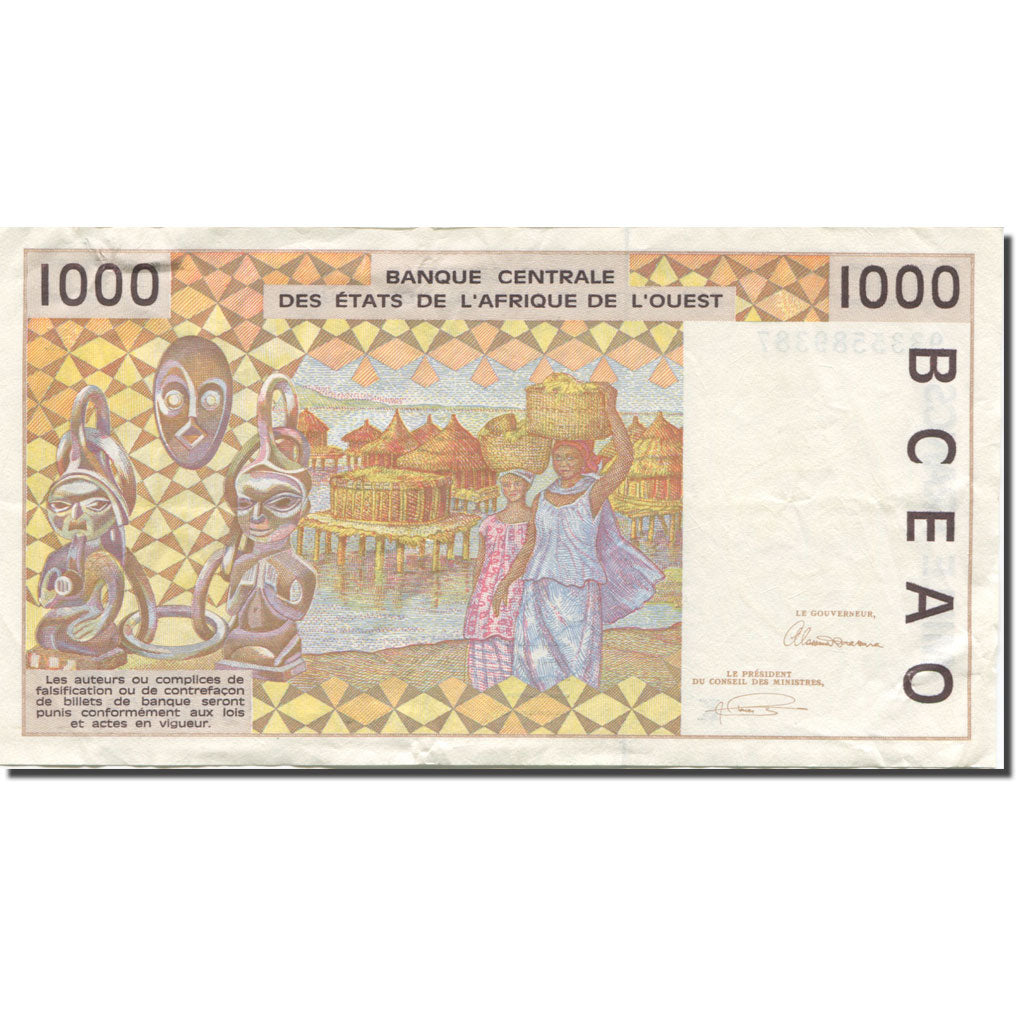 Billet, West African States, 1000 Francs, 1991-1992, 1993, KM:711Kg, TTB