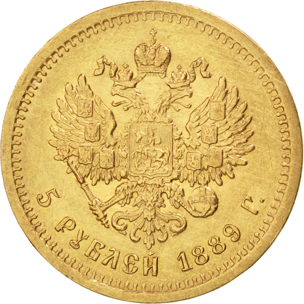 RUSSIA, 5 Roubles, 1889, St. Petersburg, KM #42, EF(40-45), Gold, 6.45