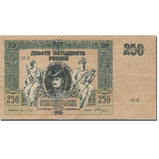 Banknote, Russia, 250 Rubles, 1918, KM:S414a, AU(55-58)