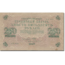Nota, Rússia, 250 Rubles, 1917, 1917-09-04, KM:36, EF(40-45)