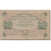 Geldschein, Russland, 250 Rubles, 1917, 1917-09-04, KM:36, SS