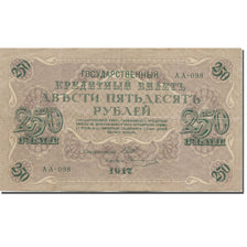 Banknote, Russia, 250 Rubles, 1917, 1917-09-04, KM:36, EF(40-45)