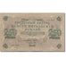 Banknote, Russia, 250 Rubles, 1917, 1917-09-04, KM:36, EF(40-45)