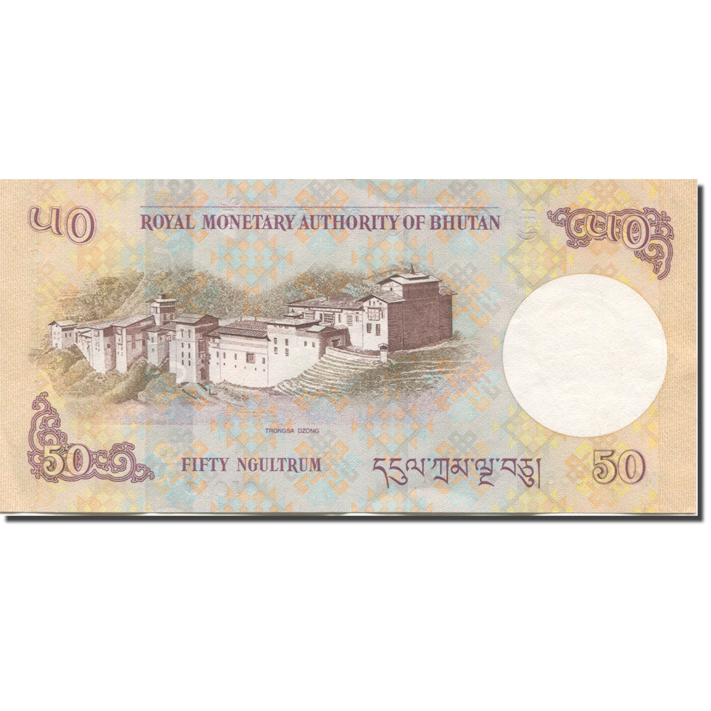 Billet, Bhoutan, 50 Ngultrum, 2008, NEUF
