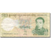 Banknote, Bhutan, 20 Ngultrum, 2006, KM:30, EF(40-45)