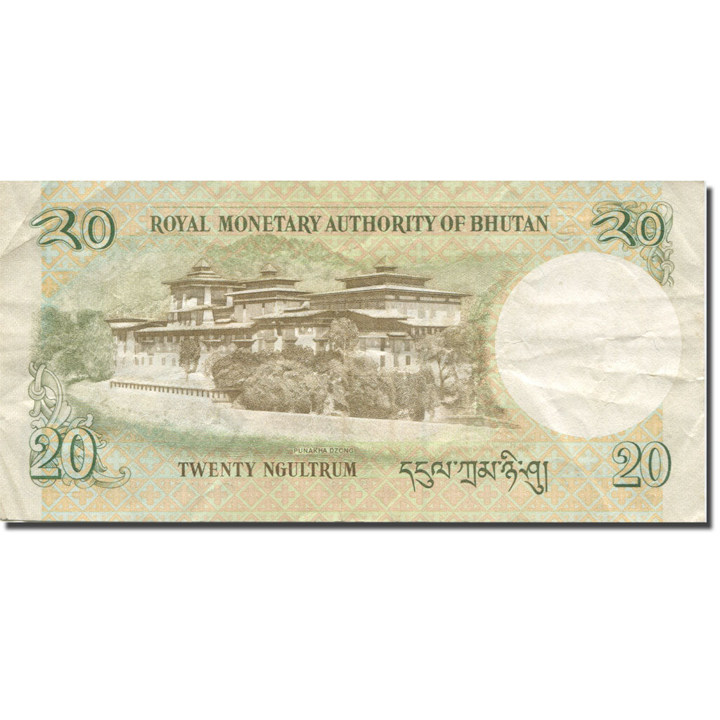 Banknote, Bhutan, 20 Ngultrum, 2006, KM:30, EF(40-45)