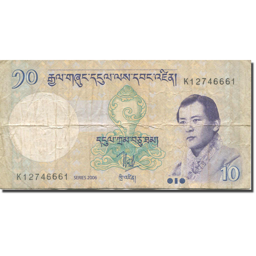 Banknote, Bhutan, 10 Ngultrum, 2006, KM:29, VF(20-25)