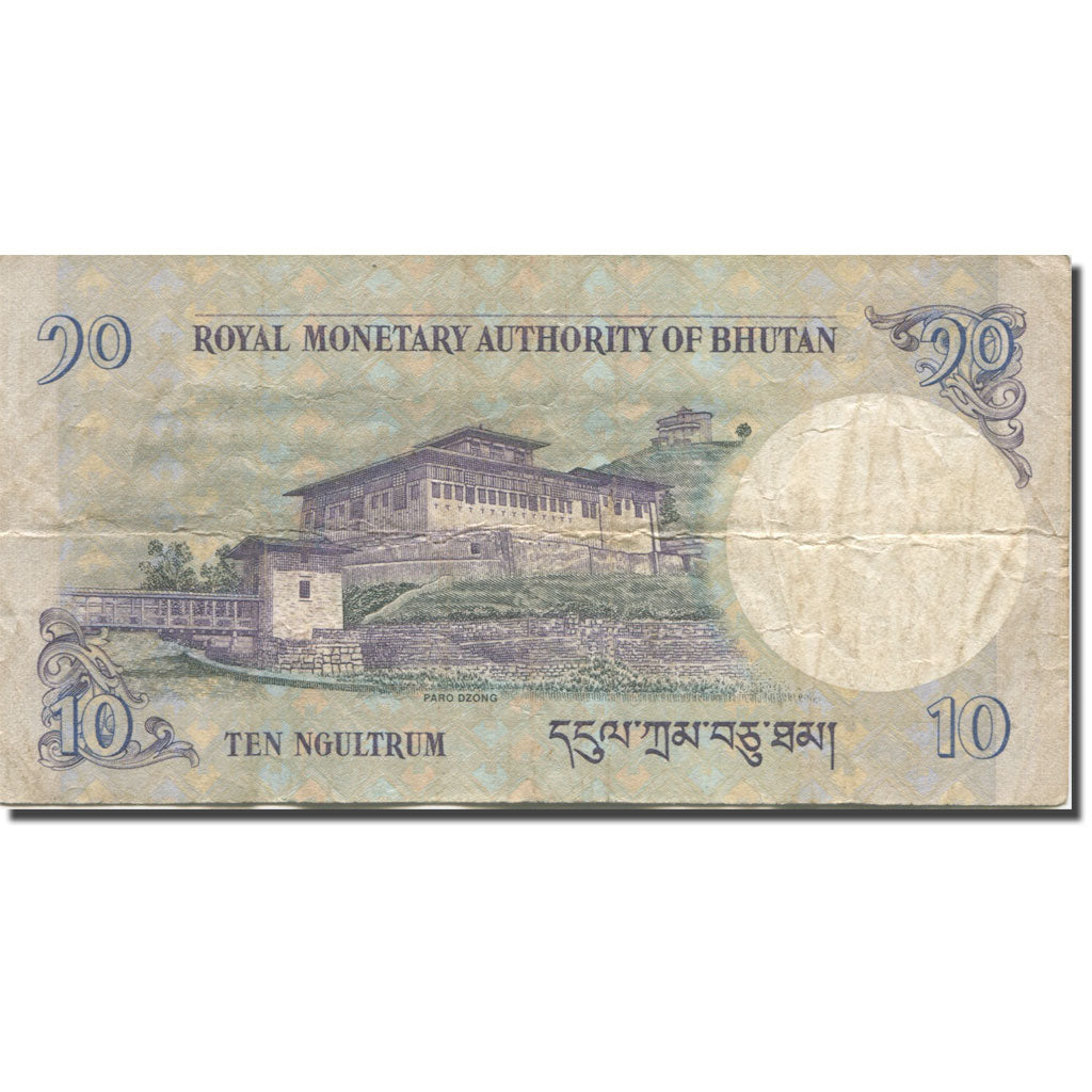 Banknote, Bhutan, 10 Ngultrum, 2006, KM:29, VF(20-25)
