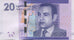 Banknote, Morocco, 20 Dirhams, UNC(65-70)