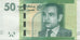 Billete, 50 Dirhams, Marruecos, UNC
