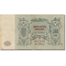 Billete, 500 Rubles, 1918, Rusia, KM:S415c, EBC