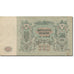 Banknote, Russia, 500 Rubles, 1918, KM:S415c, AU(55-58)