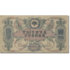 Banknot, Russia, 1000 Rubles, 1919, KM:S418b, AU(55-58)
