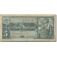 Billet, Russie, 5 Rubles, 1938, KM:215a, TB