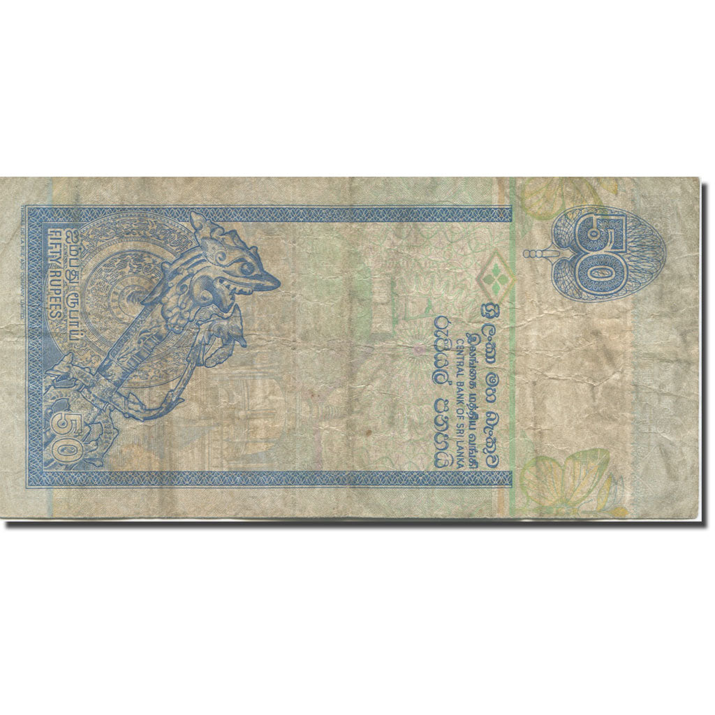 Banknote, Sri Lanka, 50 Rupees, 1991, 1992-07-01, KM:104a, EF(40-45)