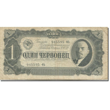 Banknote, Russia, 1 Chervonetz, 1937, KM:202a, EF(40-45)