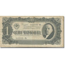 Billet, Russie, 1 Chervonetz, 1937, KM:202a, TTB