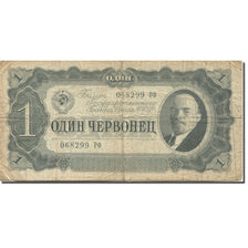 Nota, Rússia, 1 Chervonetz, 1937, KM:202a, VF(20-25)