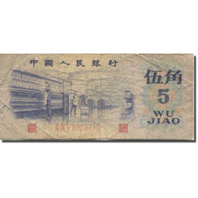 Banknote, China, 5 Jiao, 1972, KM:880a, VF(20-25)