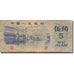 Banknote, China, 5 Jiao, 1972, KM:880a, VF(20-25)