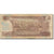 Banknote, Ethiopia, 10 Birr, 1989-1997, KM:48a, EF(40-45)