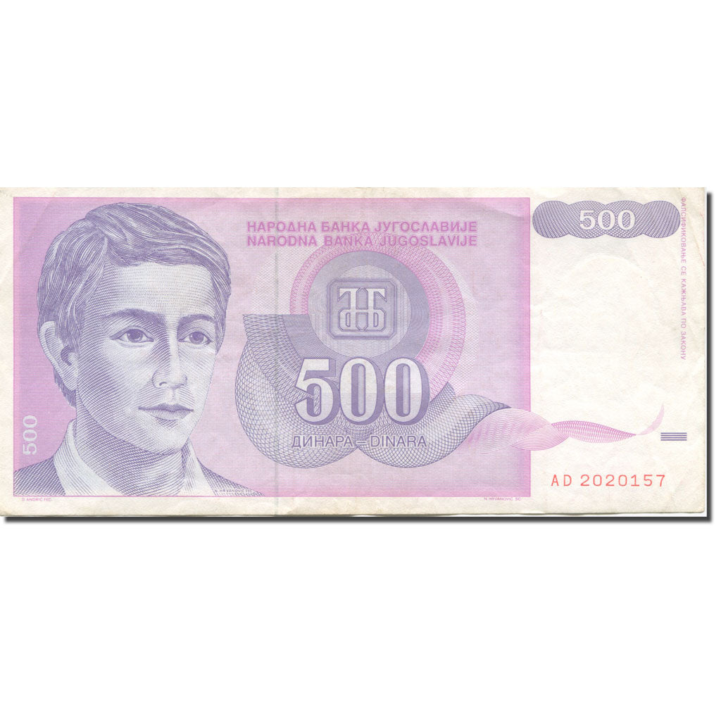 Banknote, Yugoslavia, 500 Dinara, 1992, KM:113, AU(50-53)